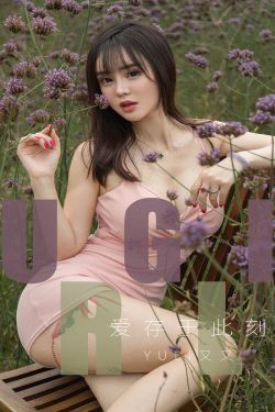 都美竹吴亦凡事件